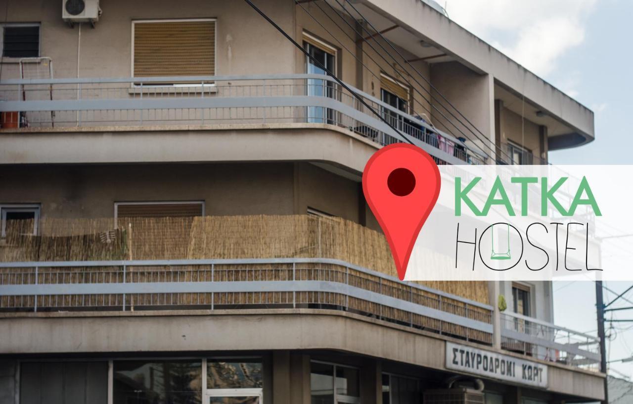 Katka Hostel Λάρνακα Εξωτερικό φωτογραφία